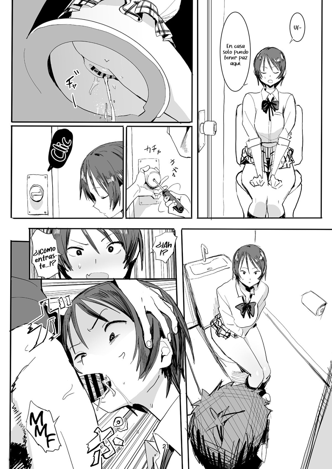 Comic Porno de [Velzhe] Otouto Wa Chotto Are (Comics Porn) (#20)