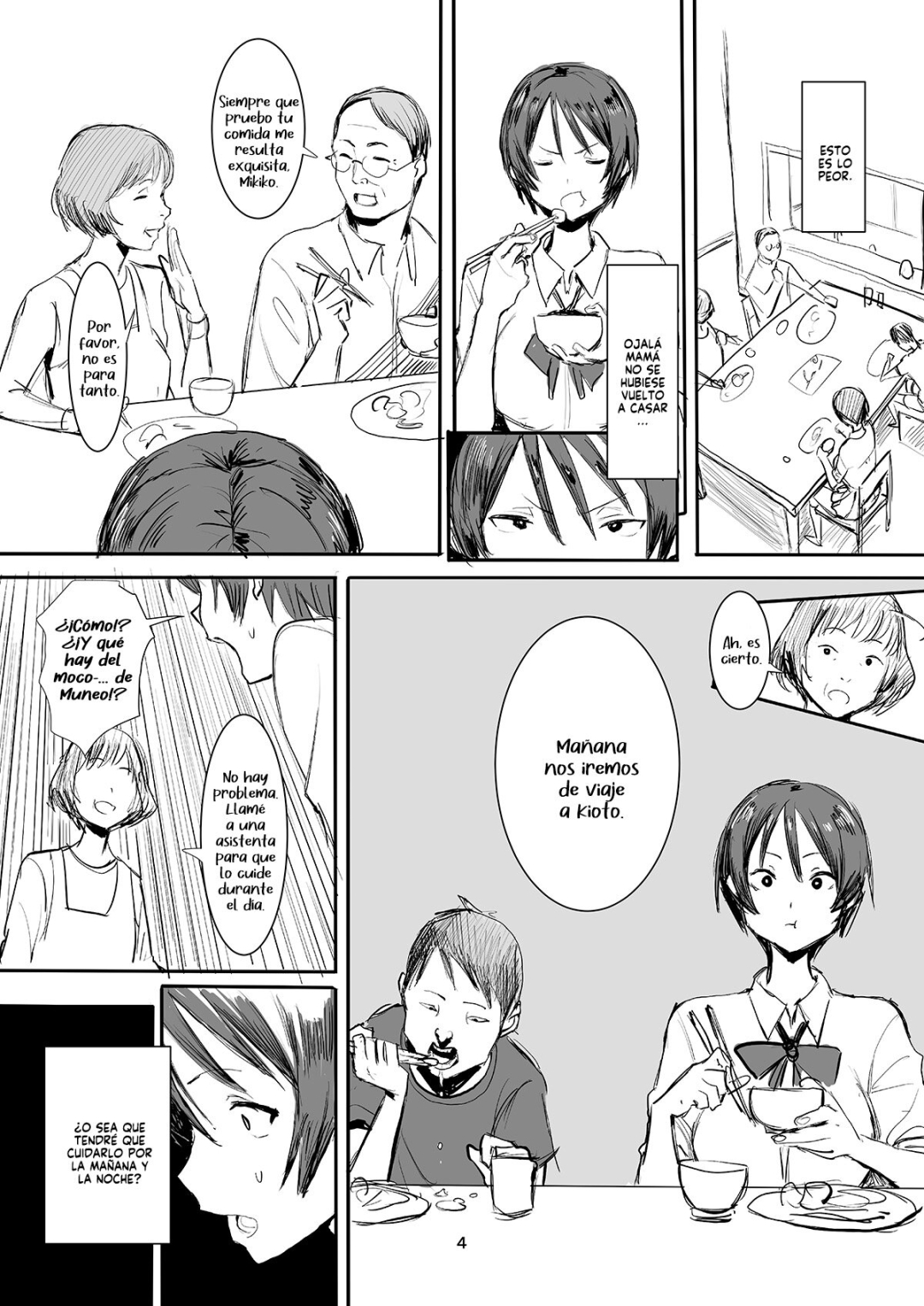 Comic Porno [Velzhe] Otouto Wa Chotto Are (Comics Porn) (#3)