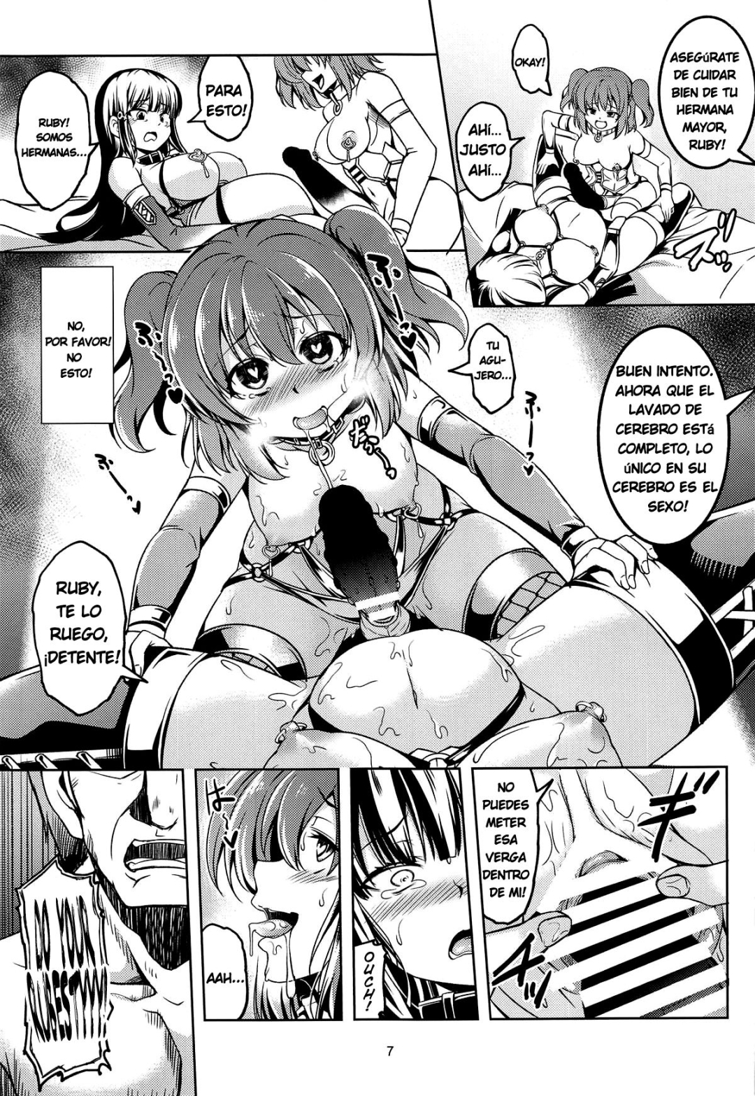 Comic Porno (C95) [WindArTeam (WindArt)] Idol Saiin Rakuen VR CASE3 Kurosawa Shimai (Love Live! Sunshine!!) (#7)