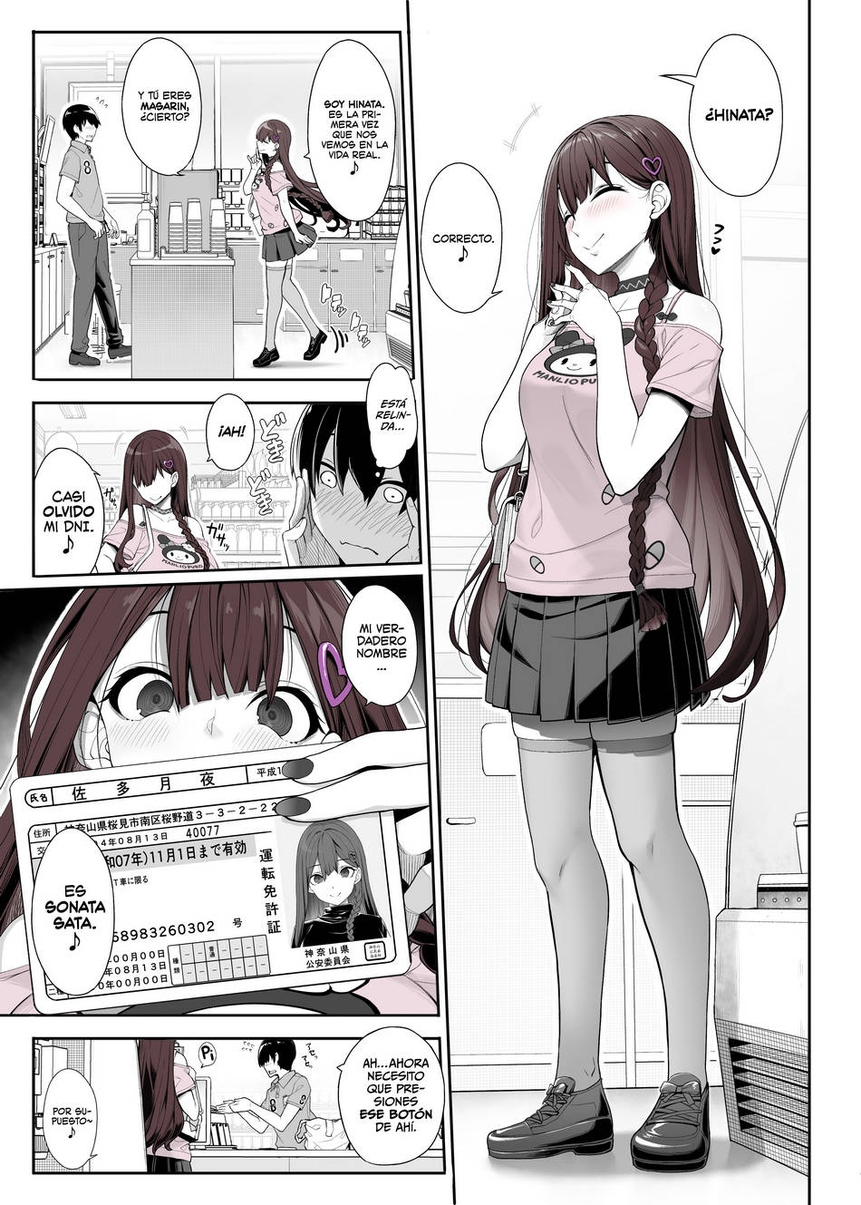 Comic Porno [Kirin Kakeru] Una Chica Sospechosa Se Mete En Mi Casa, Juega Videojuegos Y Quiere Tener Sexo Conmigo (#4)