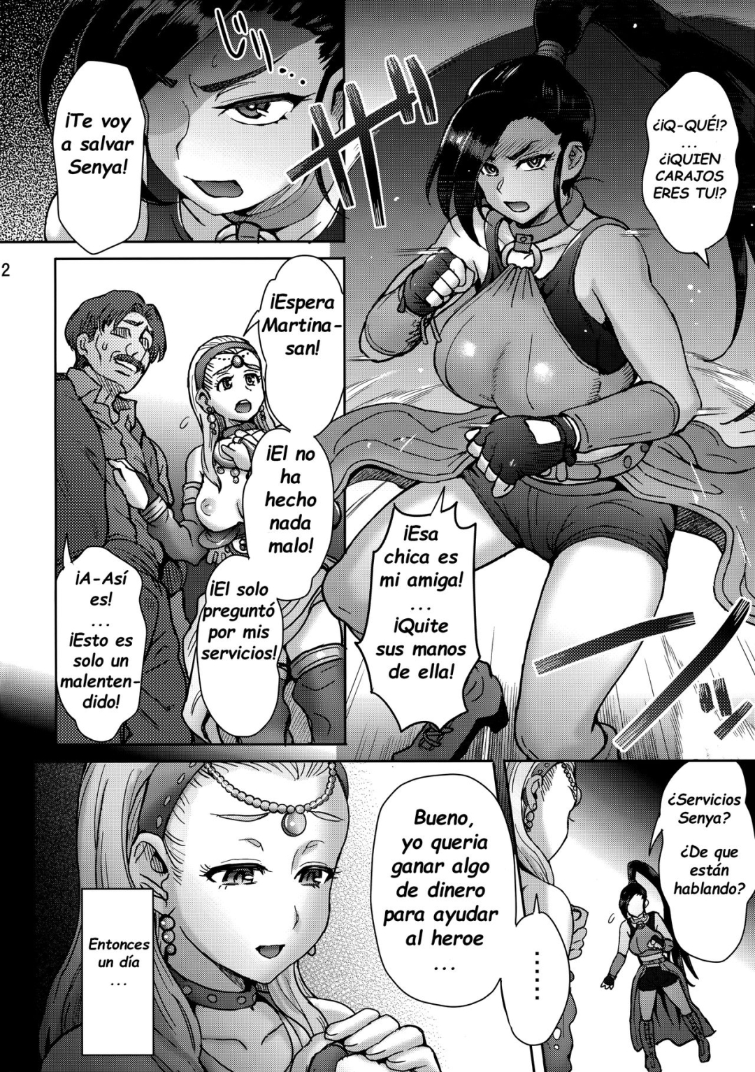 Comic Porno (C93) [Eight Beat (Itou Eight)] Yuki Zurishi Osu O Motomete - Casually Lusting After Men (Dragon Quest Xi) (#3)