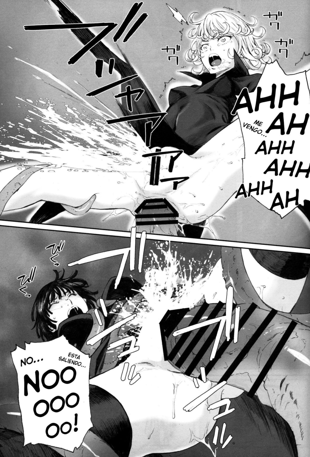 Comic Porno de (C97) [Kansai Orange (Arai Kei)] Ichigeki Haiboku | Defeated By One Punch! (One Punch Man) (#12)
