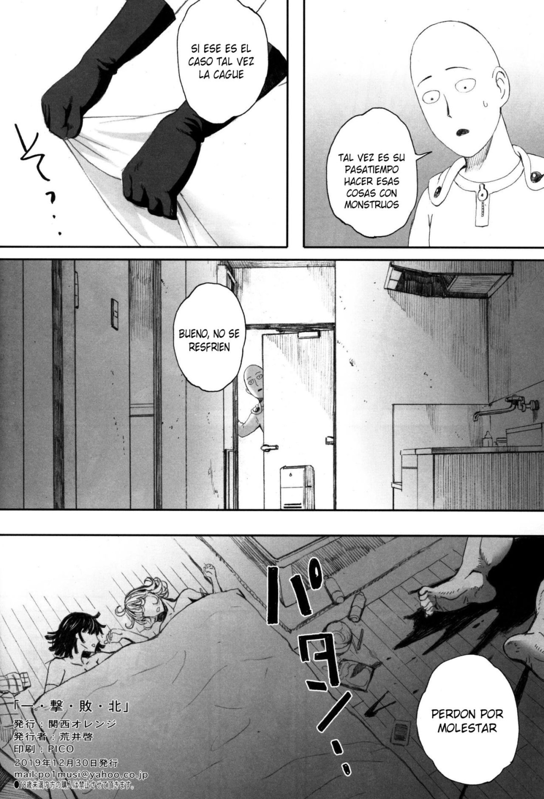 Comic Porno de (C97) [Kansai Orange (Arai Kei)] Ichigeki Haiboku | Defeated By One Punch! (One Punch Man) (#29)
