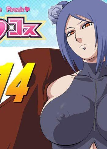 [EroCos] Vol. 14 (Naruto)