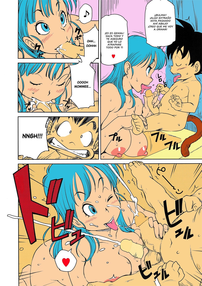 Comic Porno [Isako Rokuroh] Eromangirl (Dragon Ball) (#7)