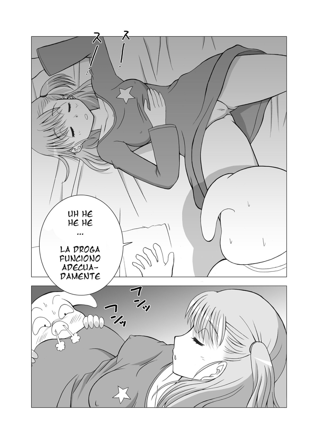 Comic Porno [Wohana Gokoro] ¡Dukkon Bakkon Kai! (Dragon Ball) (#2)
