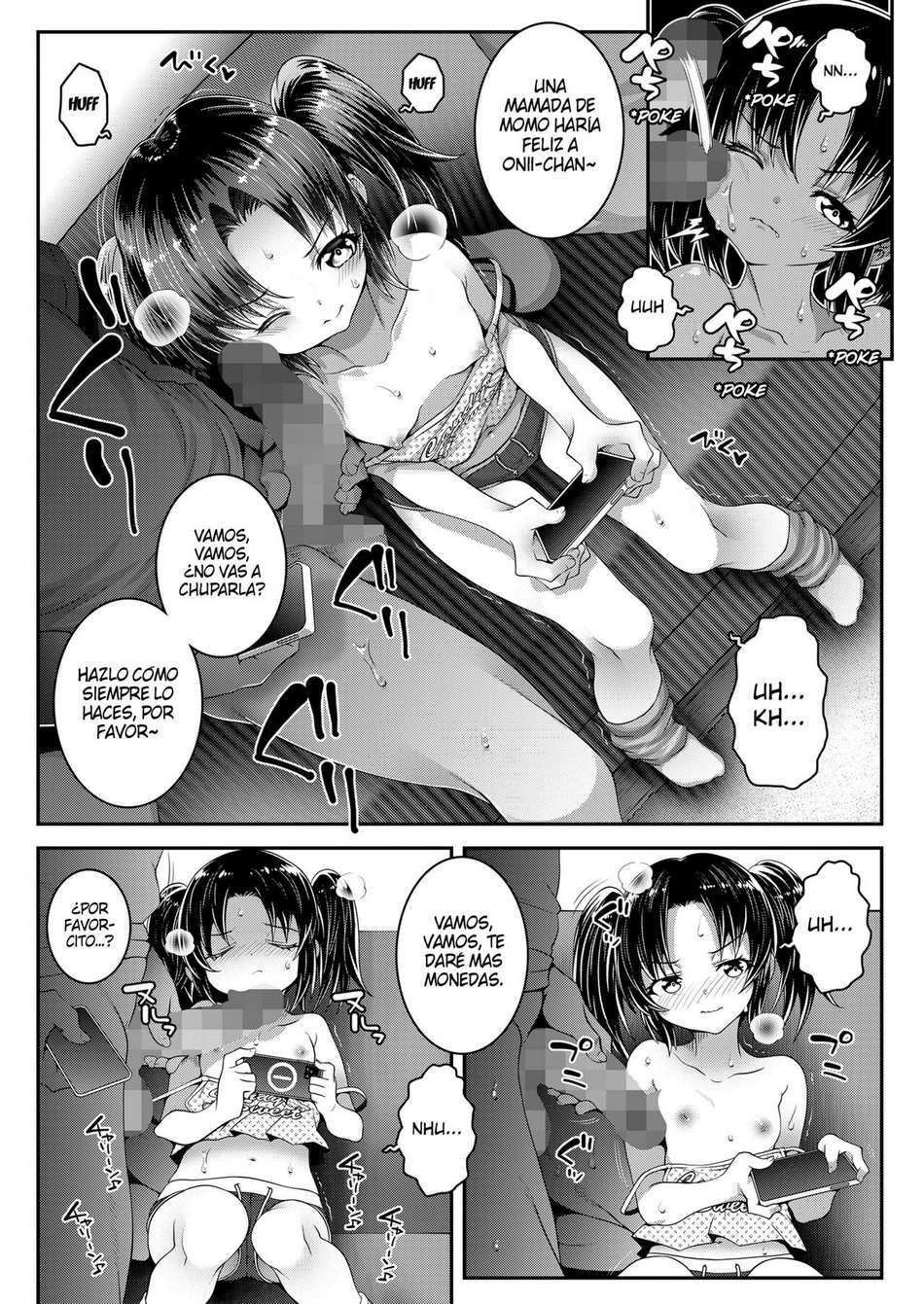 Comic Porno [mdo-H] Sister Coin (#5)