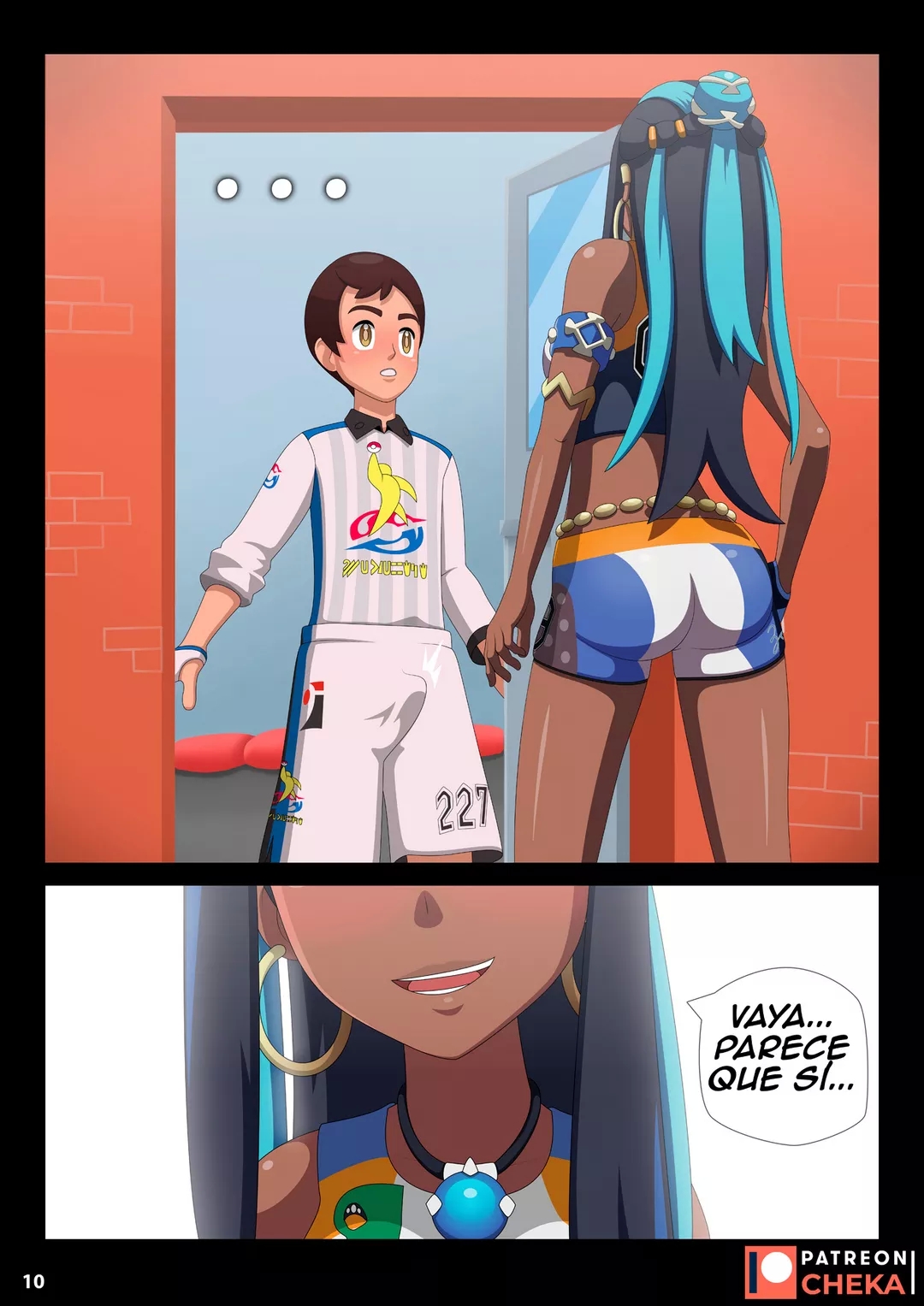 Comic Porno Nessa Battle Gym 2 - Cheka Art (#2)