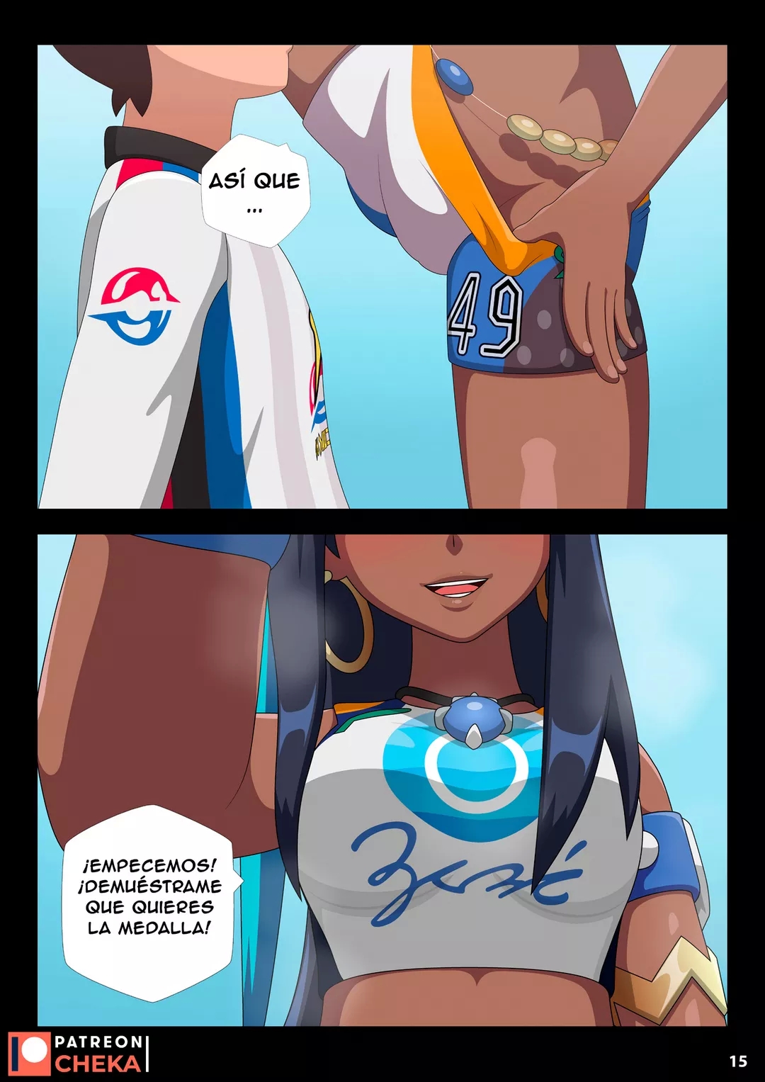 Comic Porno Nessa Battle Gym 2 - Cheka Art (#7)