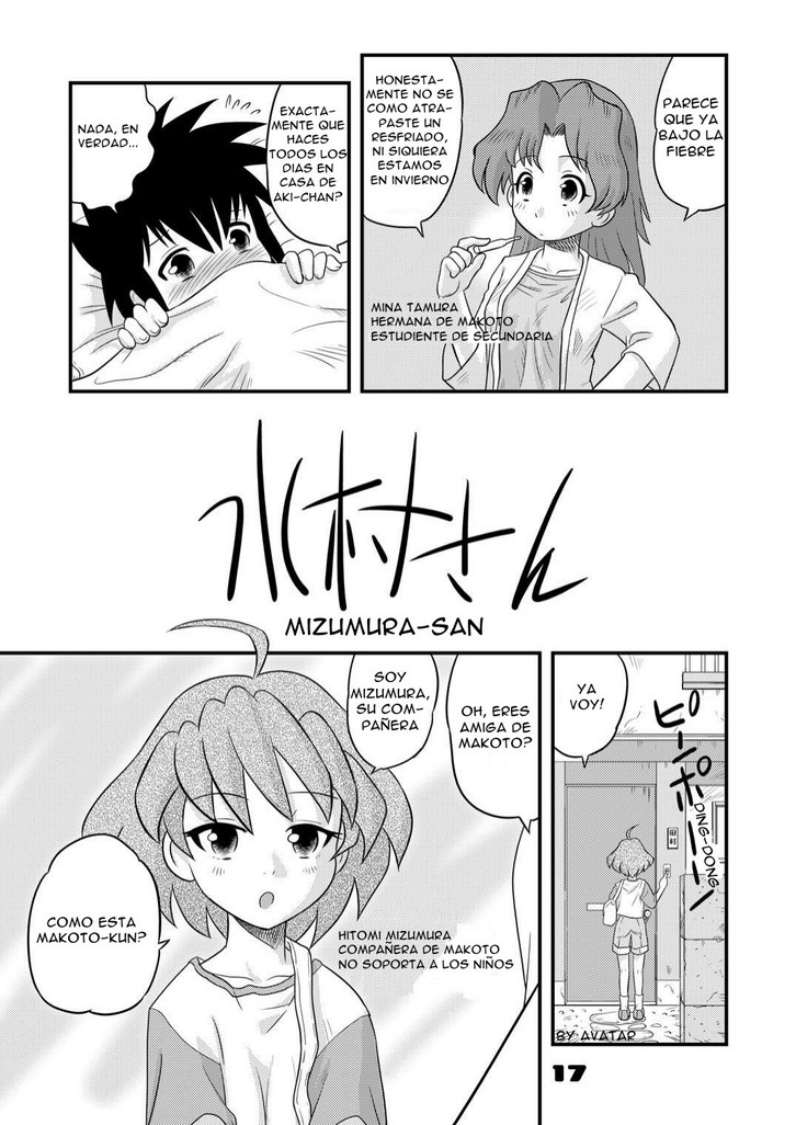 Comic Porno de [Juan Gotoh] Shounen Teikoku (The Boys’ Empire) (#14)