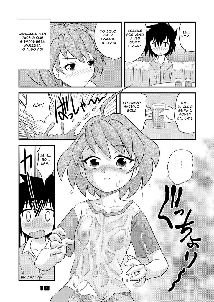 Comic Porno de [Juan Gotoh] Shounen Teikoku (The Boys’ Empire) (#15)