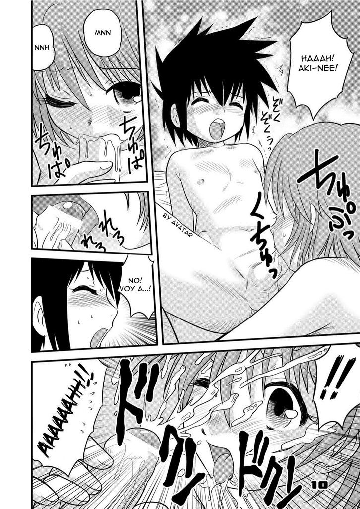 Comic Porno [Juan Gotoh] Shounen Teikoku (The Boys’ Empire) (#7)