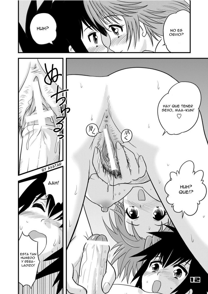 Comic Porno de [Juan Gotoh] Shounen Teikoku (The Boys’ Empire) (#9)