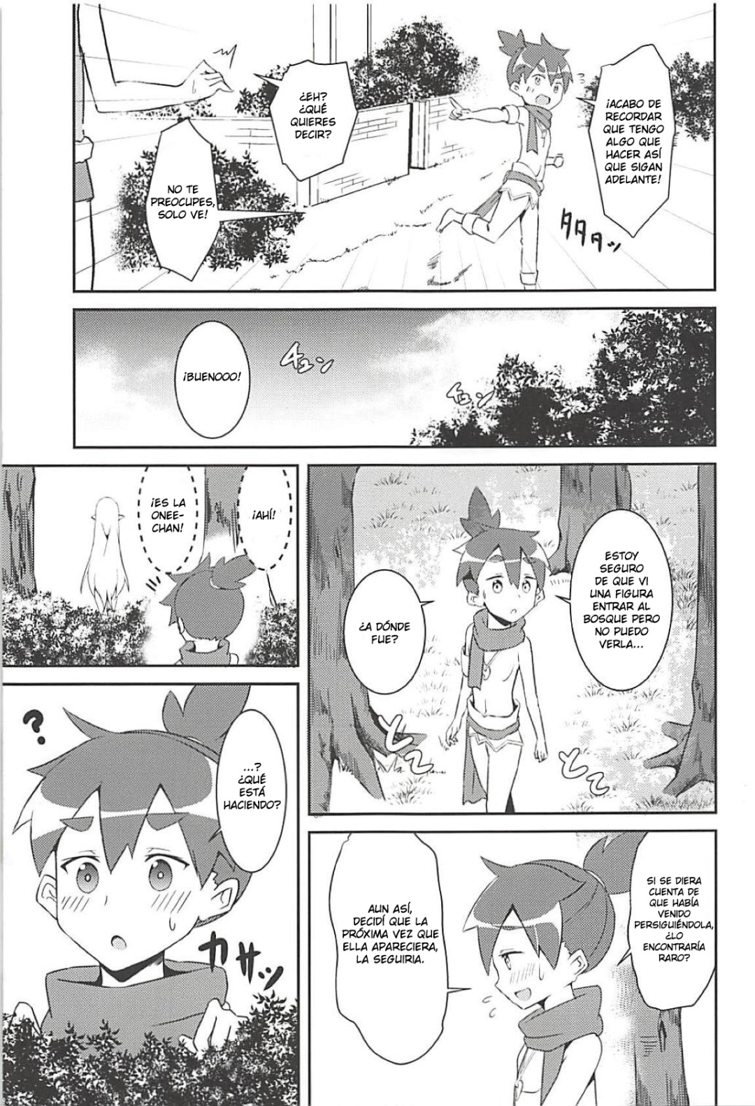 Comic Porno (C94) [Chelsea Lip (Minato Yoshihiro)] Majo No Nokoriga (Re:Zero Kara Hajimeru Isekai Seikatsu) (#4)
