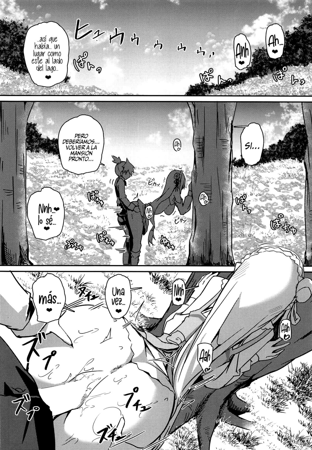 Comic Porno de (C96) [Chelsea Lip (Minatoyo)] Majo No Nokoriga II (Re:Zero Kara Hajimeru Isekai Seikatsu) (#17)