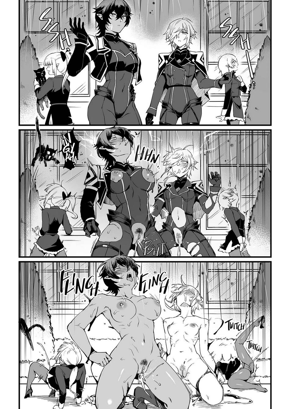 Comic Porno [MIBRY] I NEED MORE POWER!  1.5 (Kage No Jitsuryokusha Ni Naritakute!) (#3)