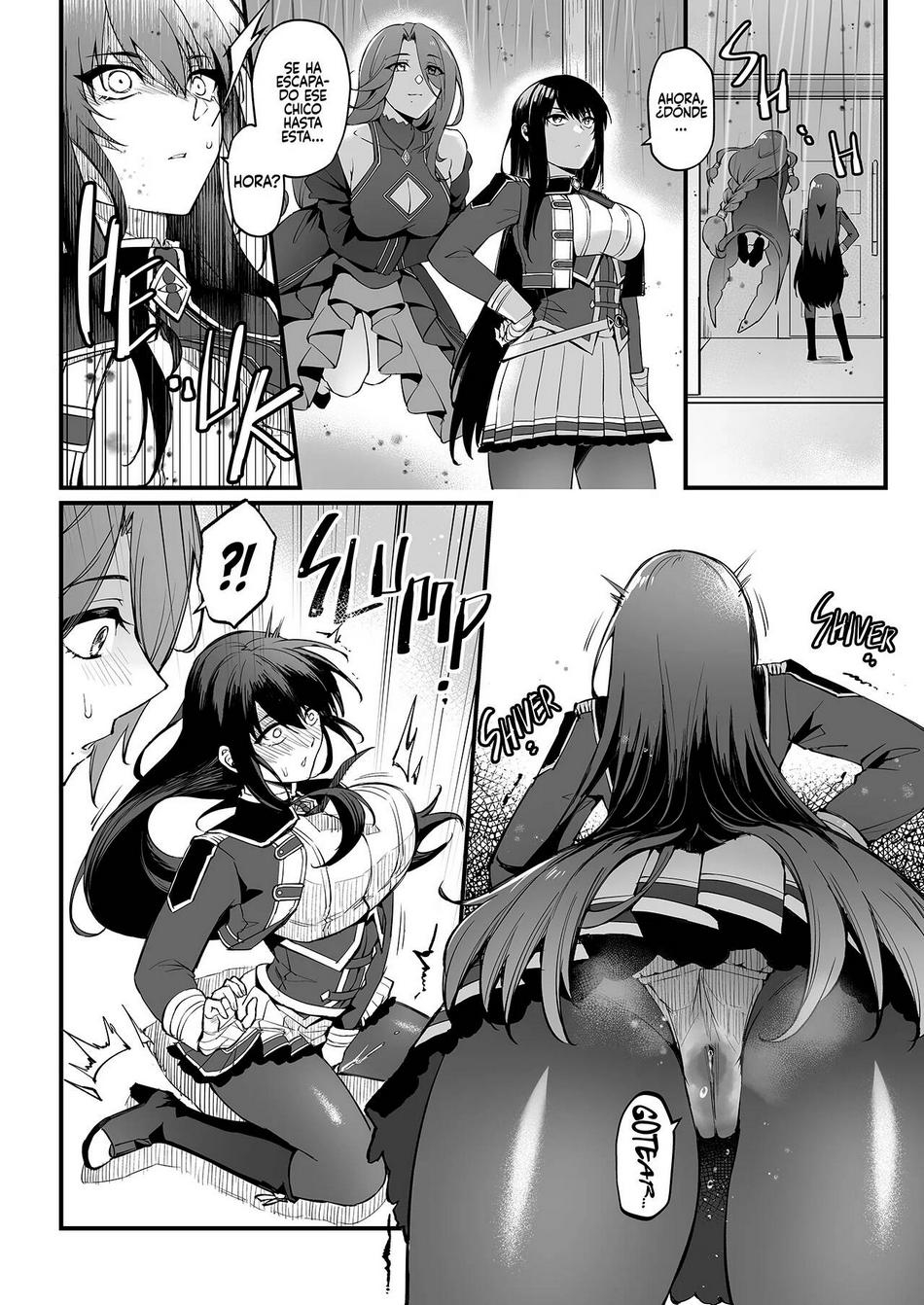 Comic Porno [MIBRY] I NEED MORE POWER!  1.5 (Kage No Jitsuryokusha Ni Naritakute!) (#6)