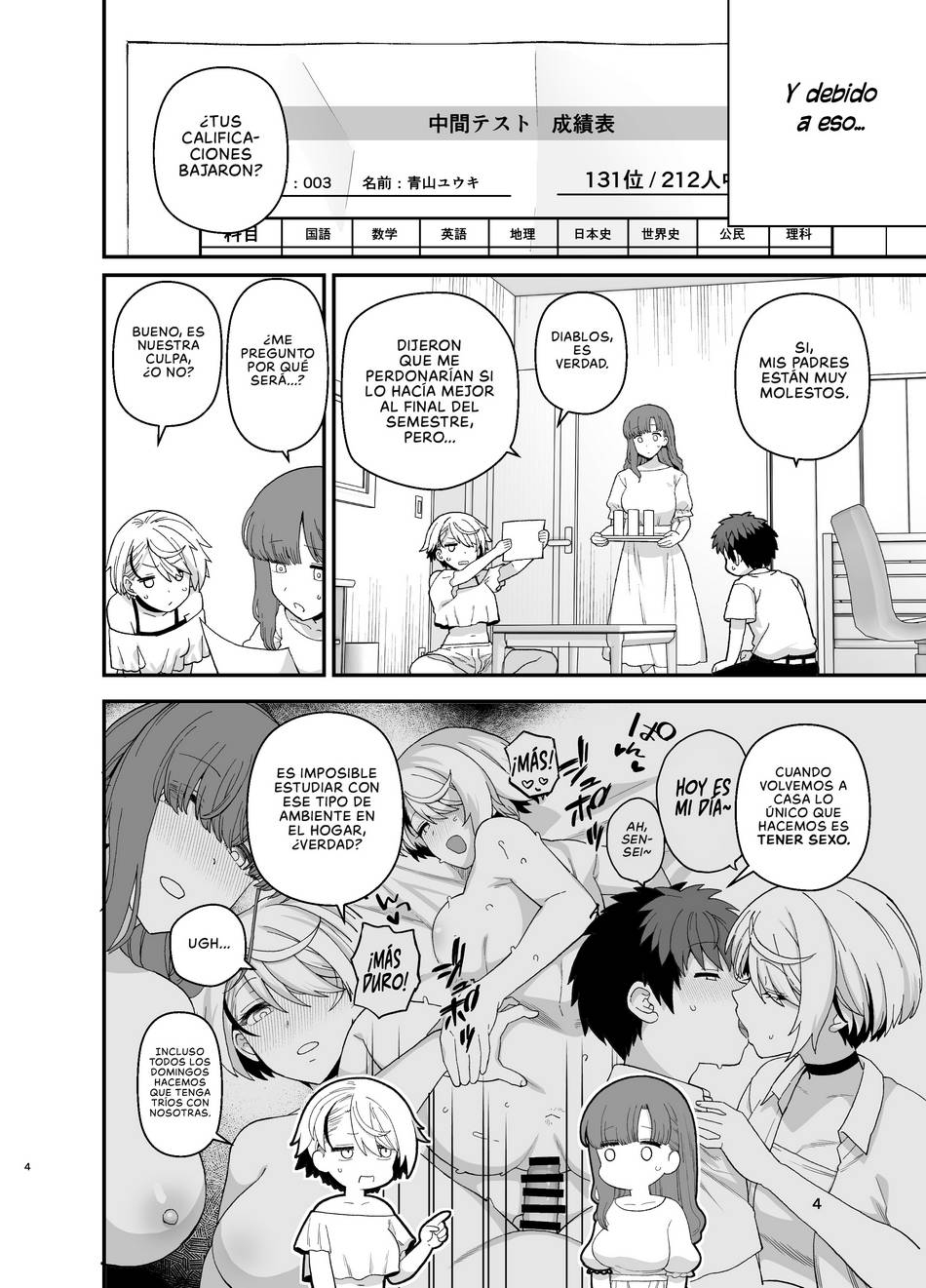 Comic Porno [Mo] Ensenanza Selectiva Segundo Periodo (#5)