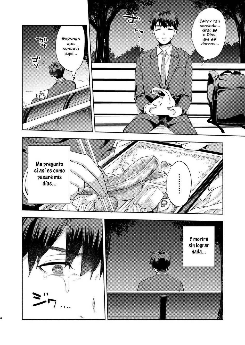 Comic Porno [Momozumi Jun] Hiyoko Es Una Entrometida (#3)