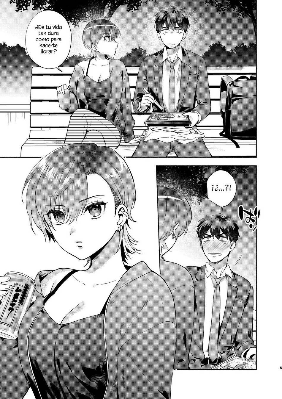 Comic Porno [Momozumi Jun] Hiyoko Es Una Entrometida (#4)