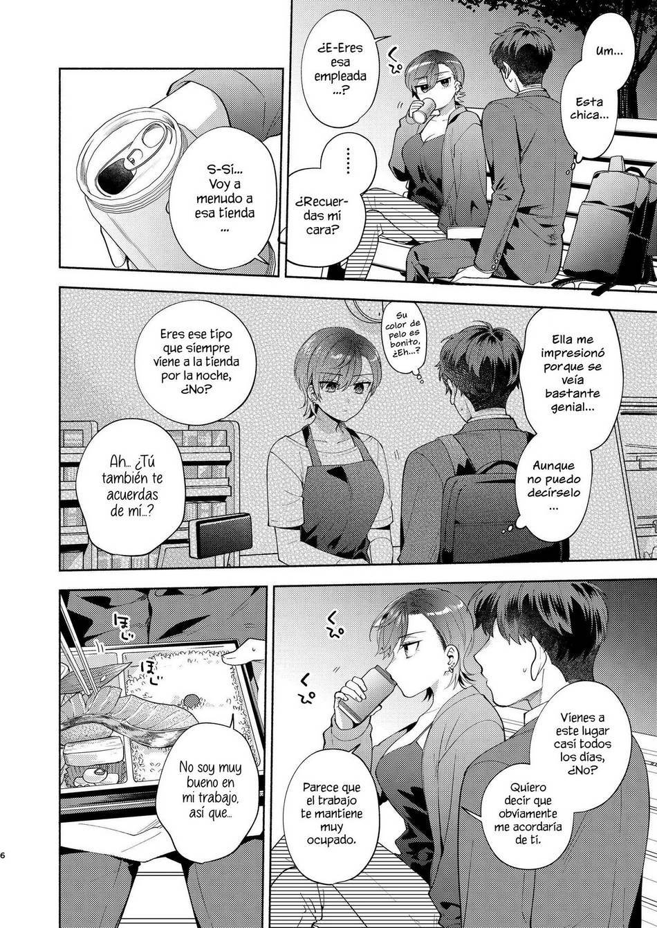 Comic Porno [Momozumi Jun] Hiyoko Es Una Entrometida (#5)