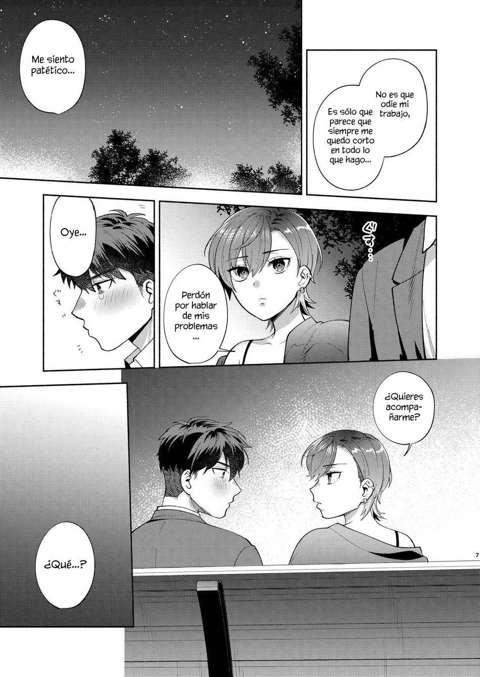 Comic Porno [Momozumi Jun] Hiyoko Es Una Entrometida (#6)