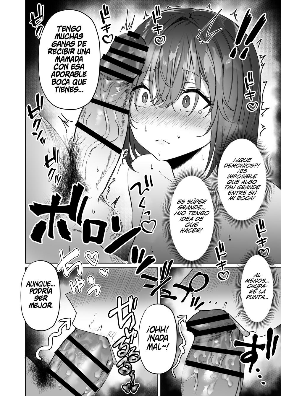 Comic Porno de [Moruchi] El Sufrimiento Netorare De La Chica De Pelo Azabache (#13)
