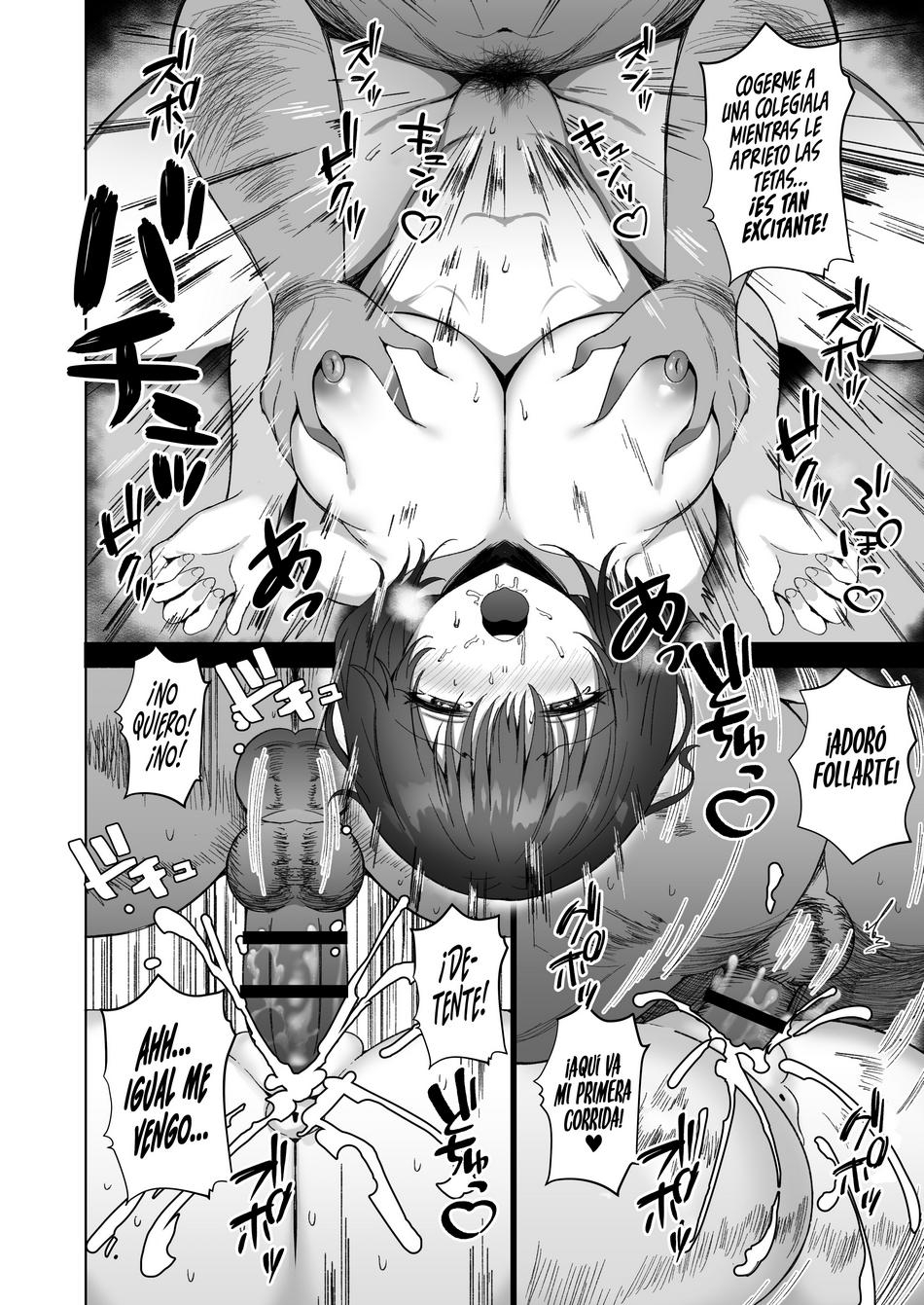 Comic Porno de [Moruchi] El Sufrimiento Netorare De La Chica De Pelo Azabache (#19)