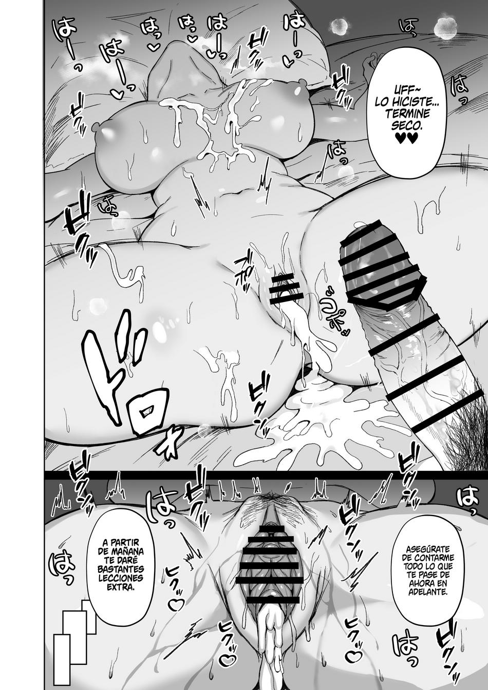 Comic Porno de [Moruchi] El Sufrimiento Netorare De La Chica De Pelo Azabache (#21)