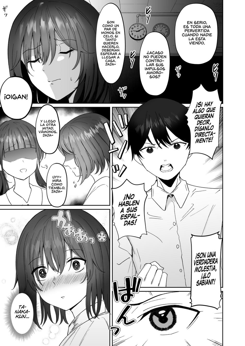 Comic Porno [Moruchi] El Sufrimiento Netorare De La Chica De Pelo Azabache (#6)