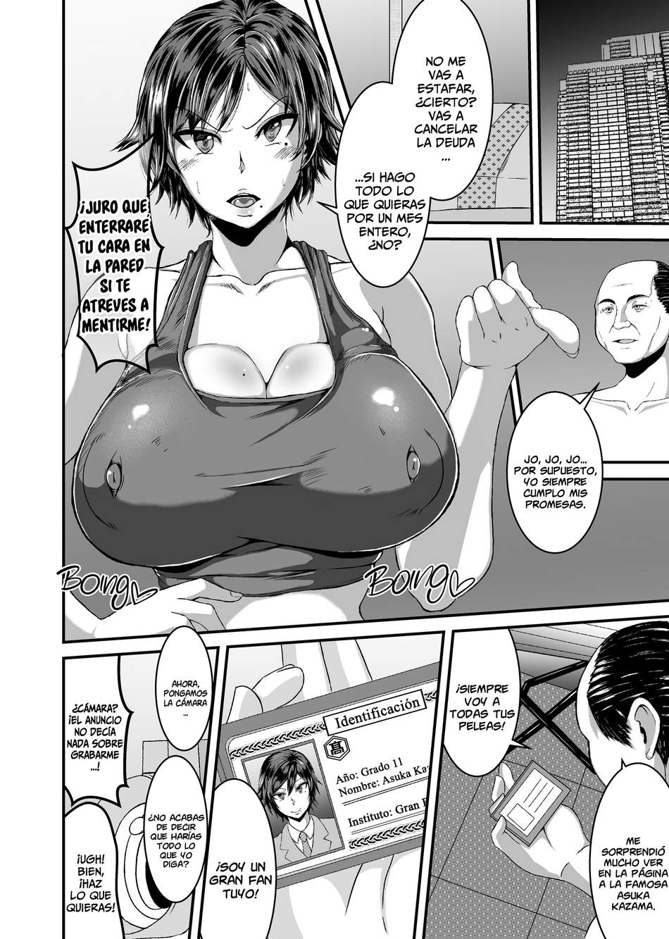 Comic Porno [Mucc] Asuka-Ppai!! (Tekken) (#3)