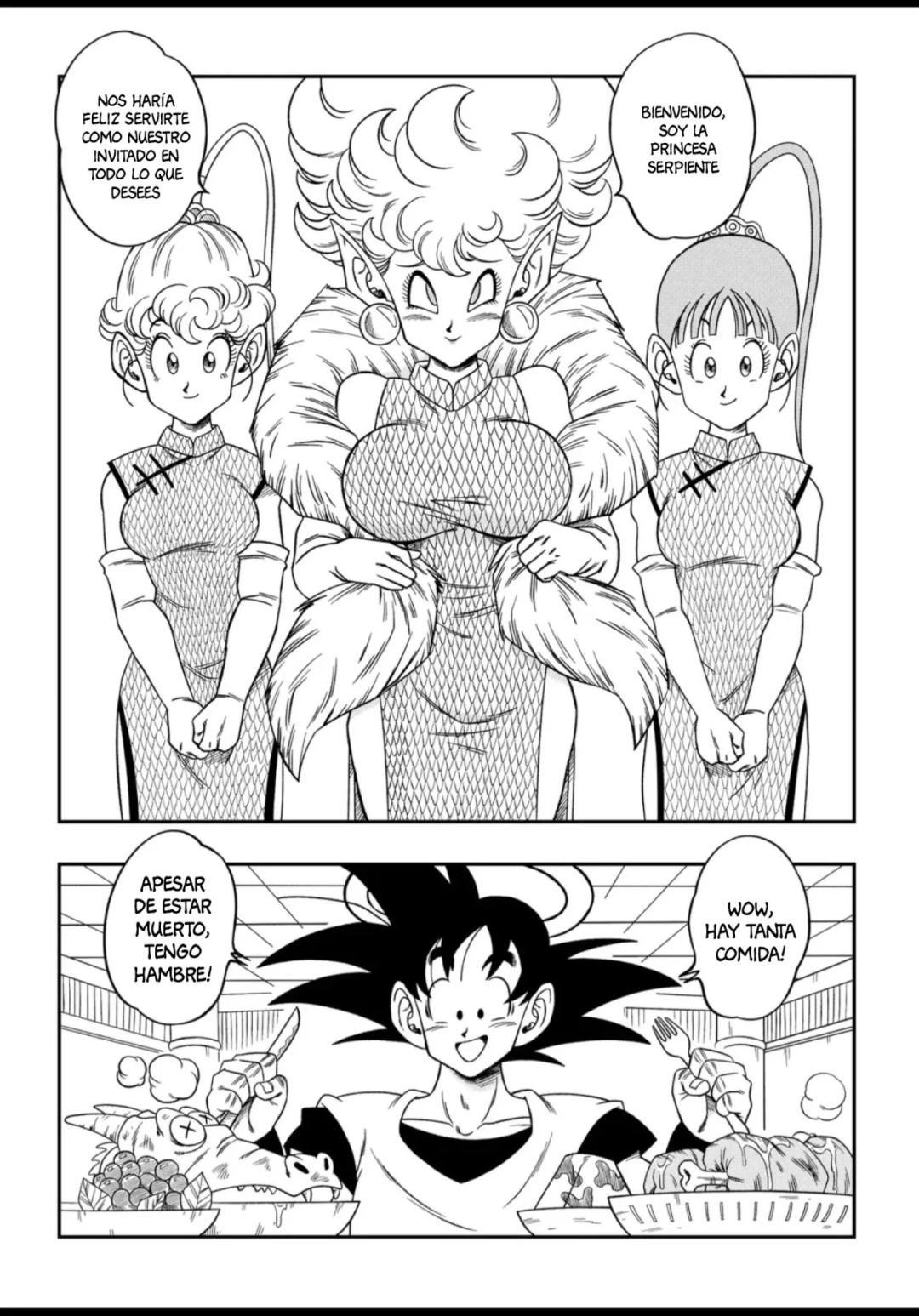 Comic Porno [Yamamoto] PARADISE Or HELL — Snake PRINCESS Hospitality (Dragon Ball) (#4)