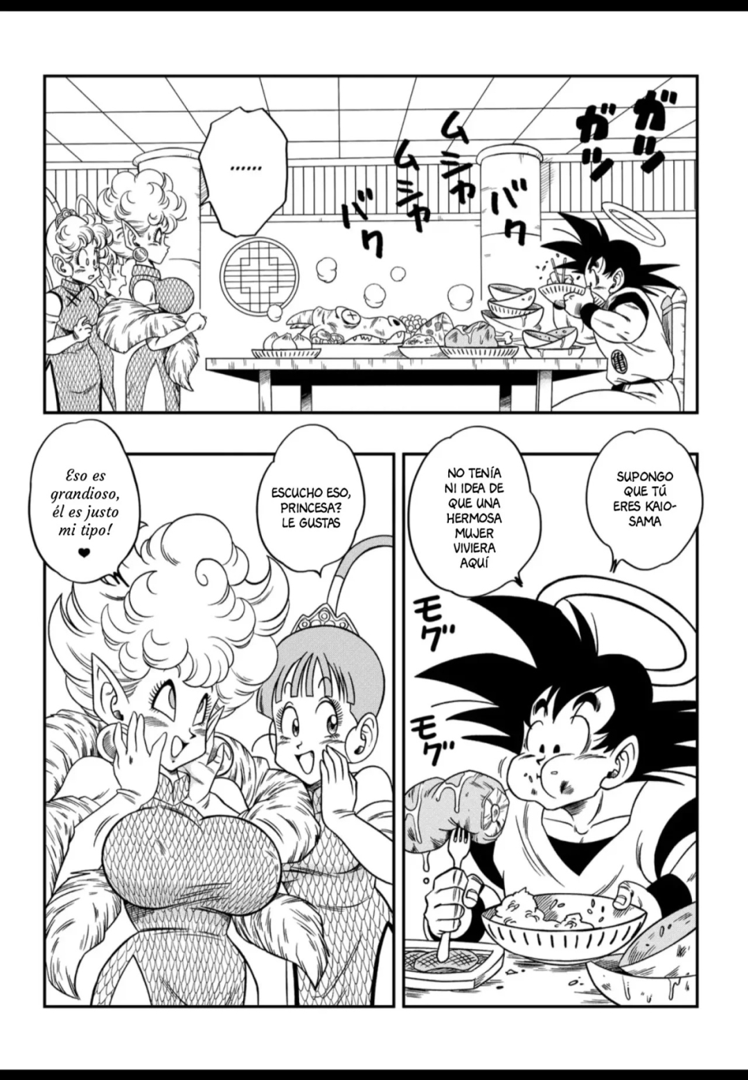 Comic Porno [Yamamoto] PARADISE Or HELL — Snake PRINCESS Hospitality (Dragon Ball) (#5)