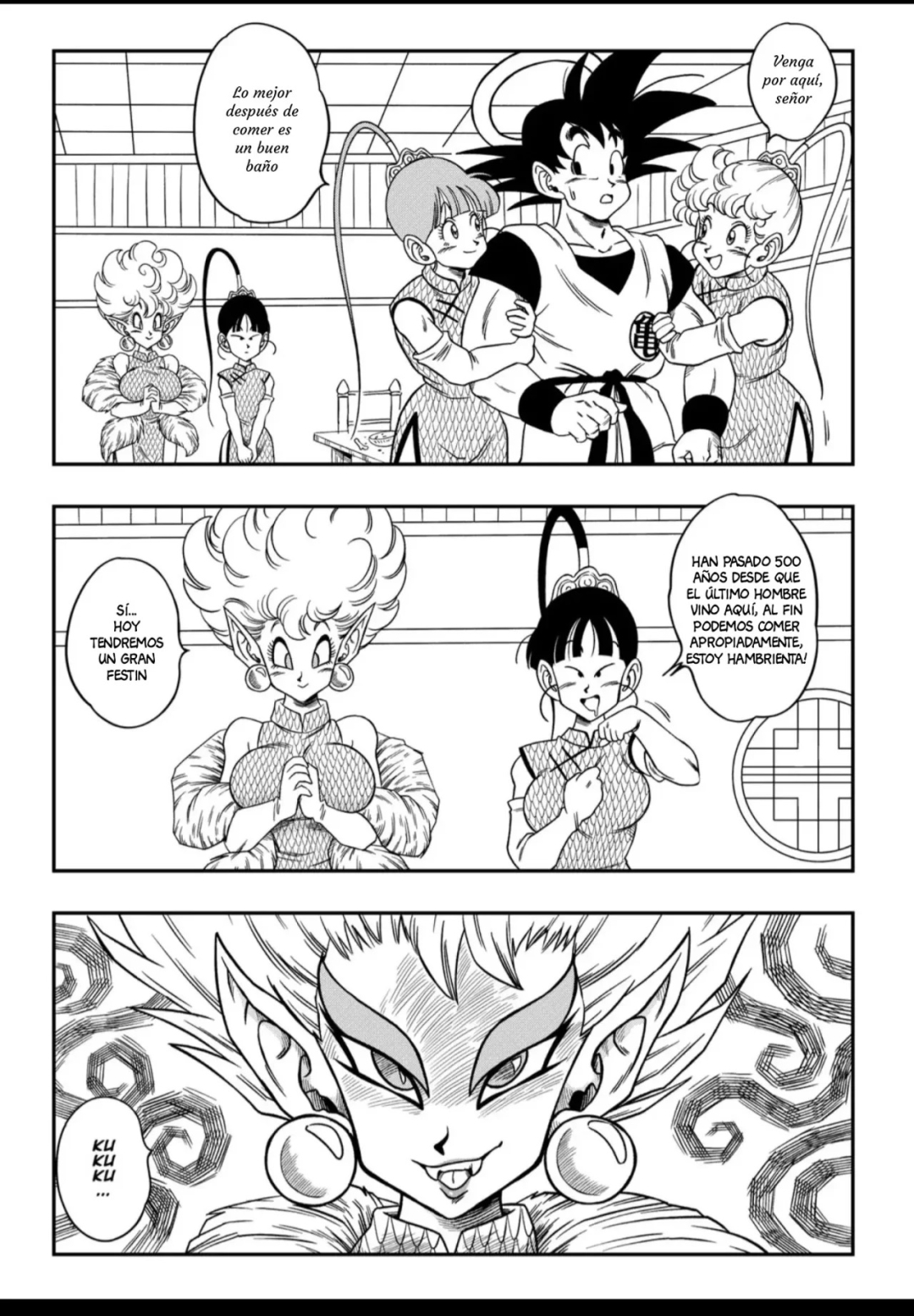 Comic Porno [Yamamoto] PARADISE Or HELL — Snake PRINCESS Hospitality (Dragon Ball) (#6)