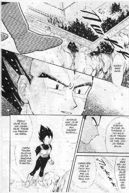 Comic Porno [Ediciones Mercury] Dragon XXX (Dragon Ball) (#4)