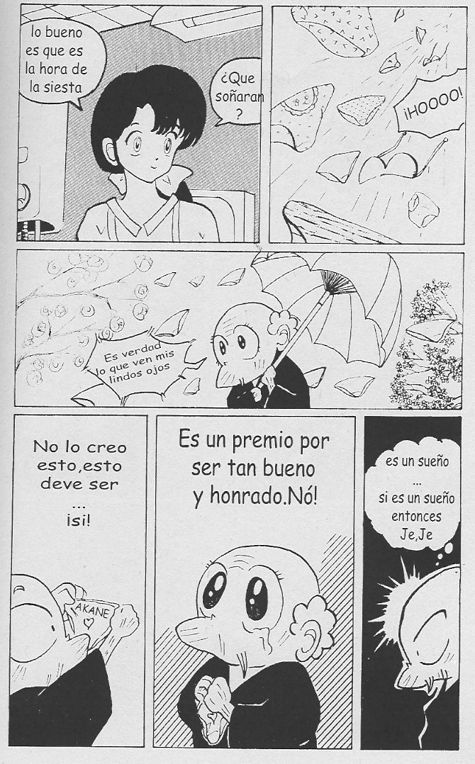 Comic Porno [Suleputer] Ranma X (Ranma 1/2) (#3)