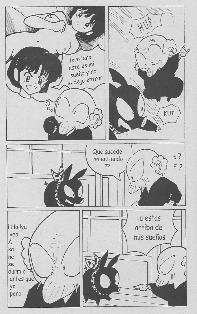 Comic Porno [Suleputer] Ranma X (Ranma 1/2) (#4)