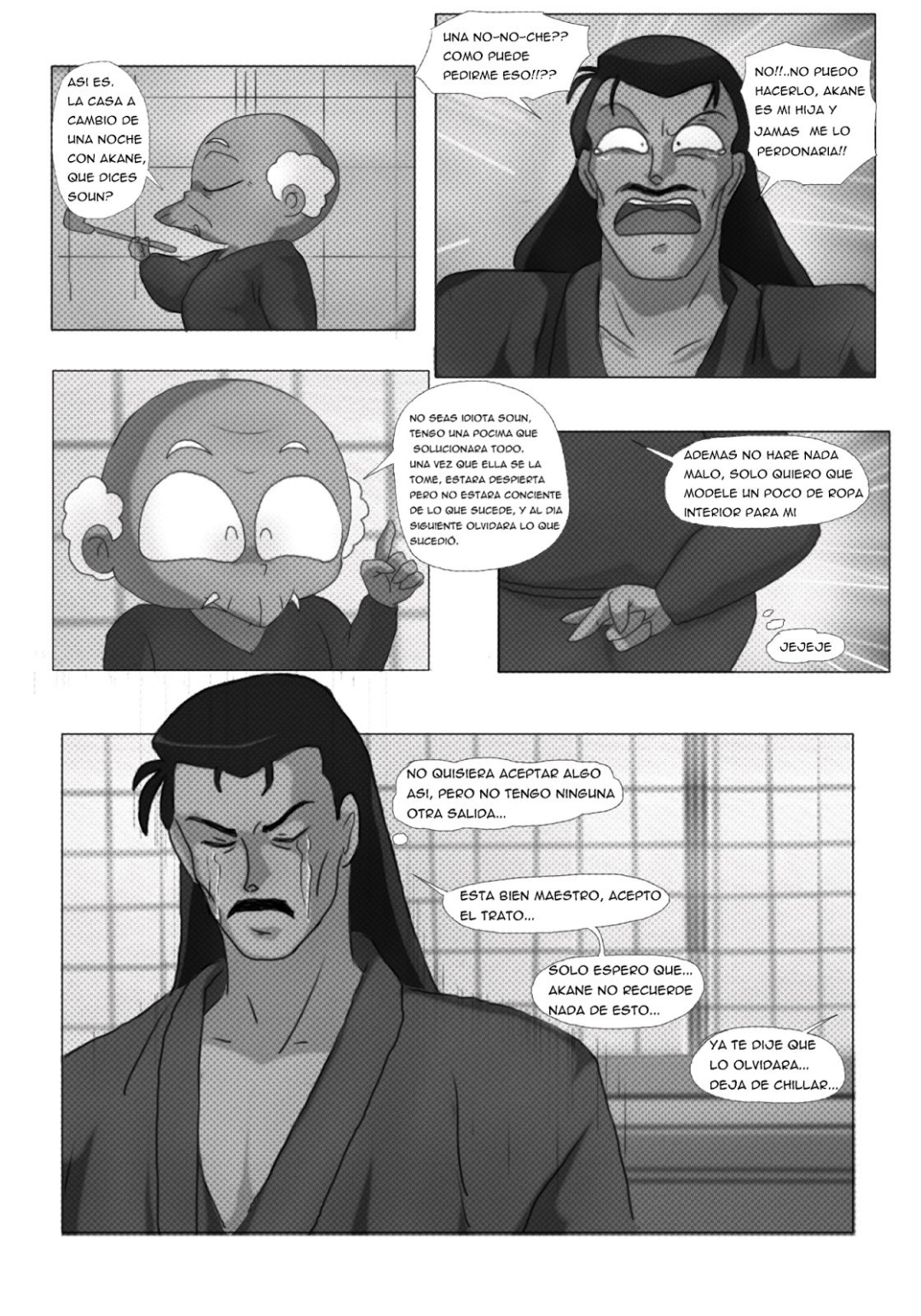 Comic Porno [Linkartoon] The Deal (Ranma 1/2) (#4)