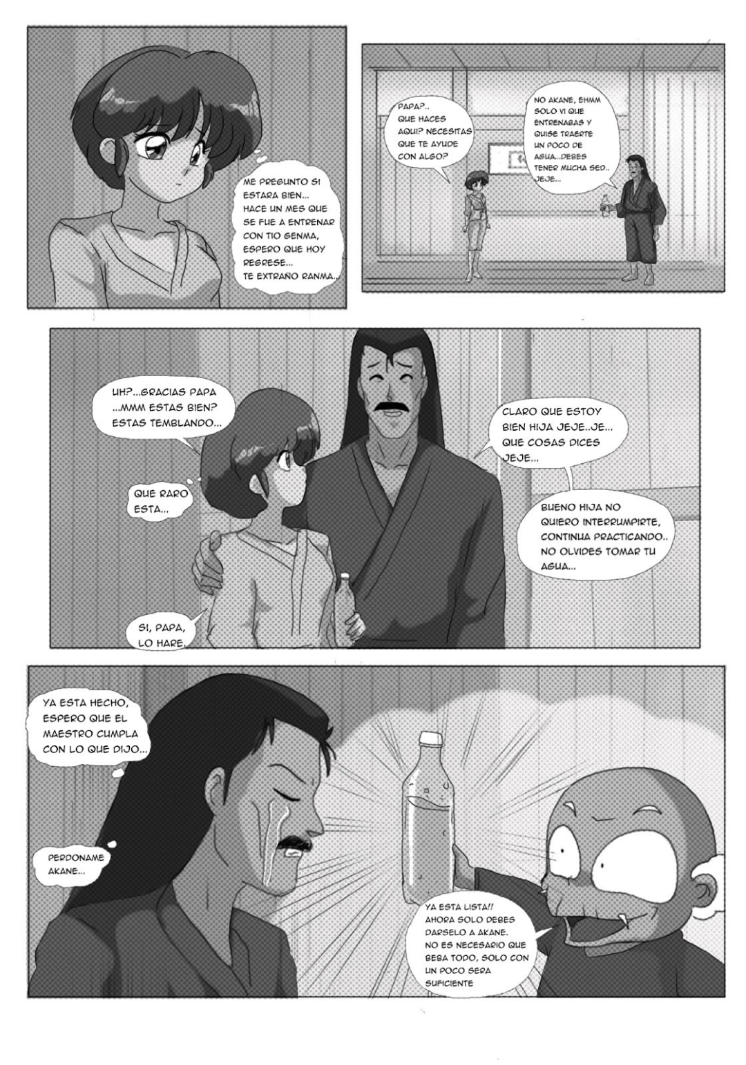 Comic Porno [Linkartoon] The Deal (Ranma 1/2) (#5)