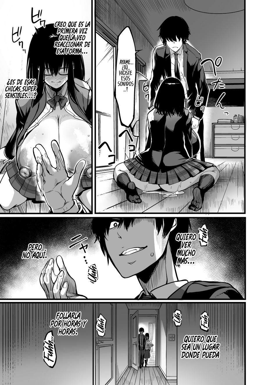 Comic Porno de [Remu] Chica Silenciosa (#16)