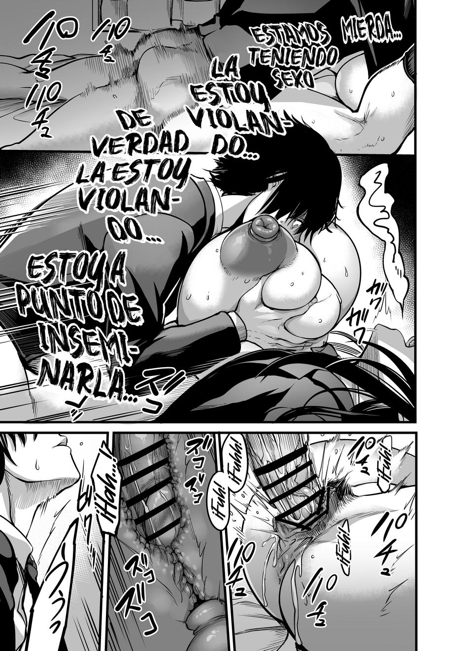 Comic Porno de [Remu] Chica Silenciosa (#22)