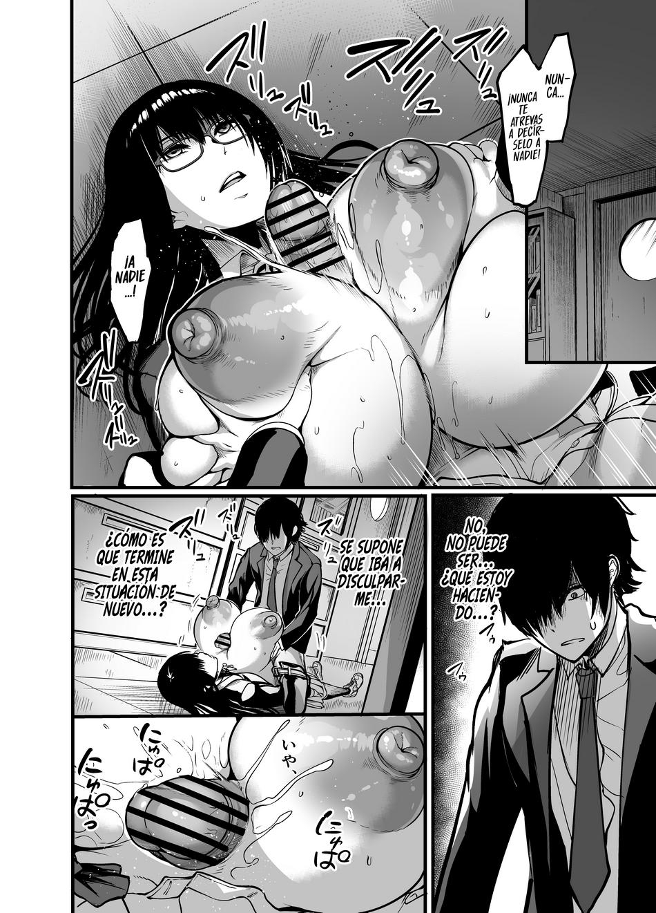 Comic Porno de [Remu] Chica Silenciosa (#29)