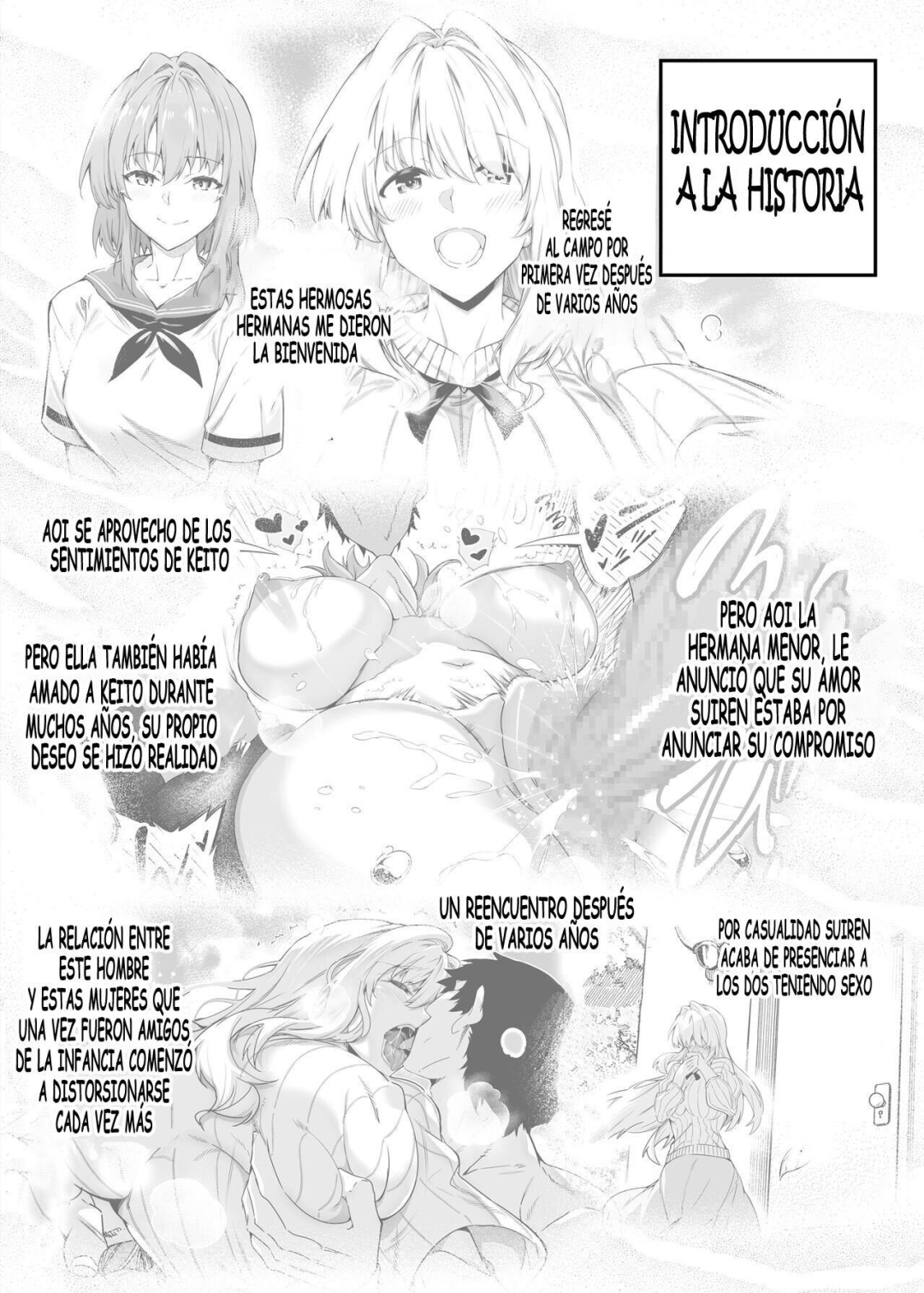 Comic Porno [Suiren No Yado] RECONCILIACION EN EL VERANO - LAS HERMOSAS HERMANAS ALEJADAS EN EL CAMPO - 2 (#3)
