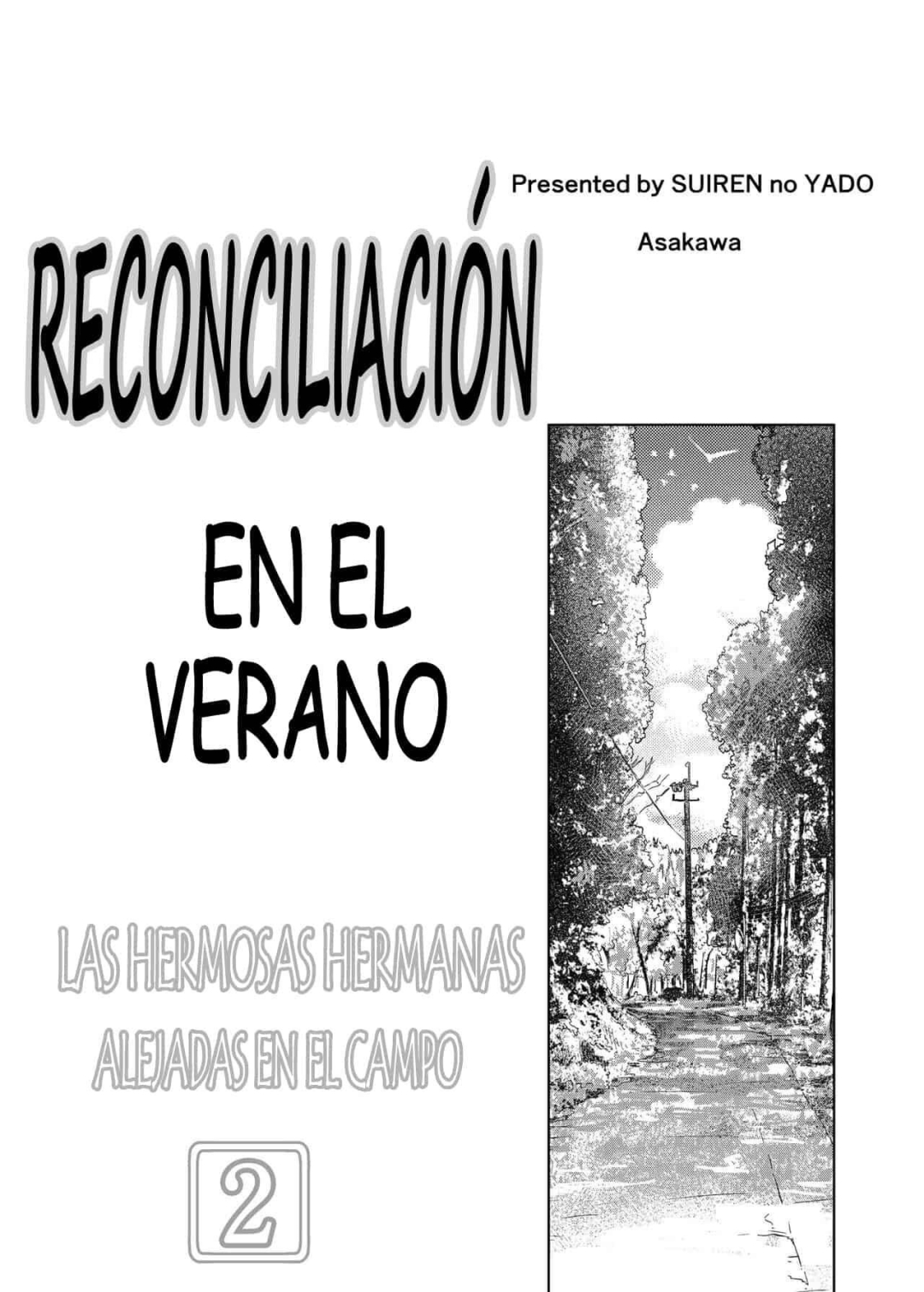 Comic Porno [Suiren No Yado] RECONCILIACION EN EL VERANO - LAS HERMOSAS HERMANAS ALEJADAS EN EL CAMPO - 2 (#4)