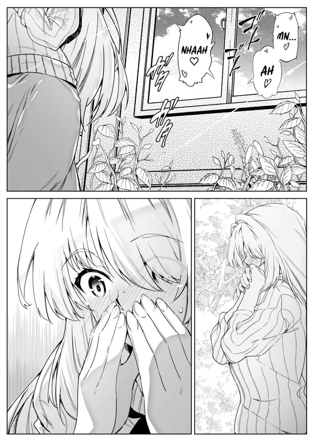 Comic Porno [Suiren No Yado] RECONCILIACION EN EL VERANO - LAS HERMOSAS HERMANAS ALEJADAS EN EL CAMPO - 2 (#7)