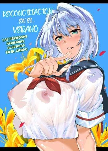 [Suiren No Yado] Reconciliacion En El Verano -Las Hermosas Hermanas Alejadas En El Campo-