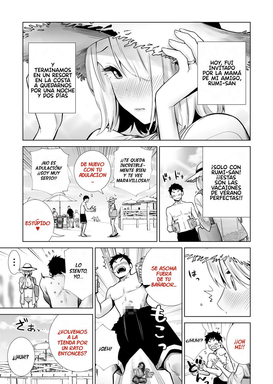 Comic Porno [RK-2] Viaje A La Playa Donde La Madre De Mi Amigo Se Viene Sobre Mi Gran Polla (#3)