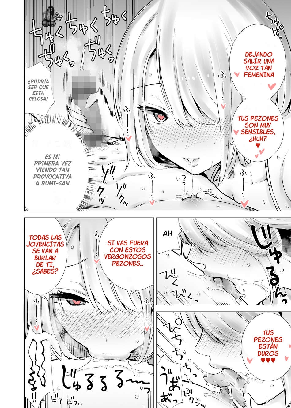 Comic Porno [RK-2] Viaje A La Playa Donde La Madre De Mi Amigo Se Viene Sobre Mi Gran Polla (#6)