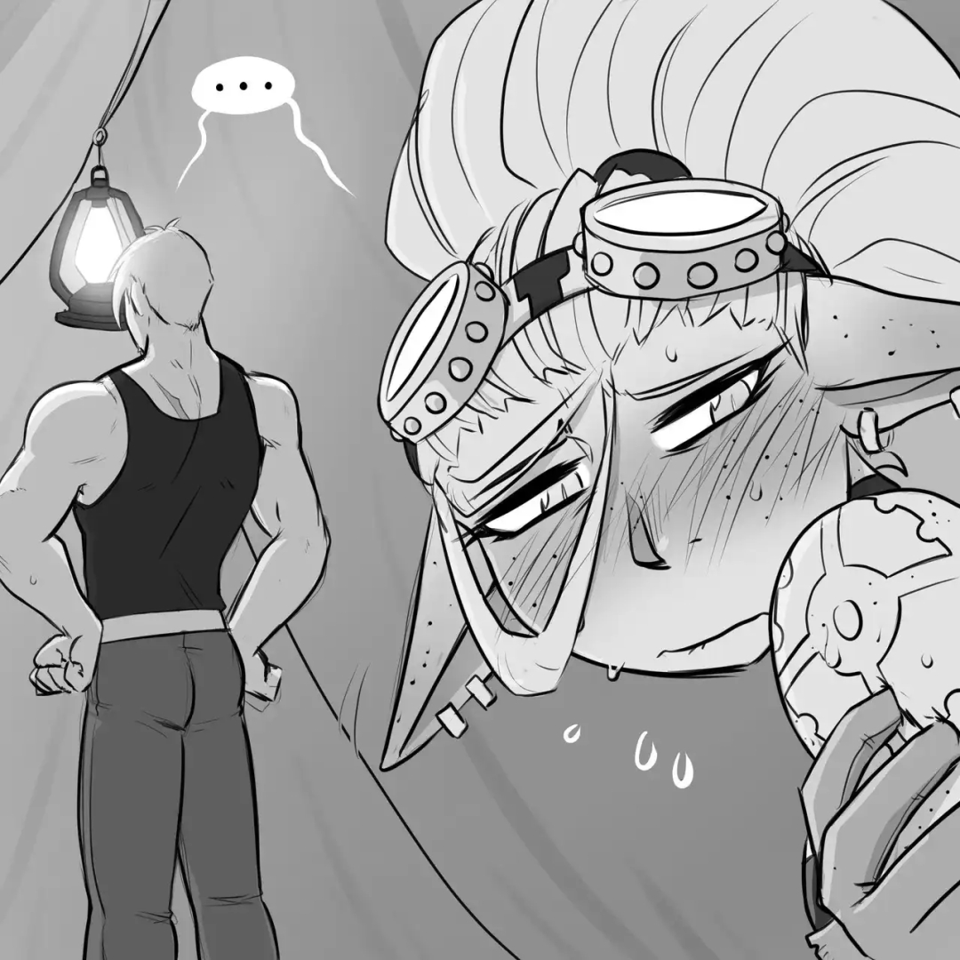 Comic Porno de The Night Of The Incident - The Kinky Quest (#14)