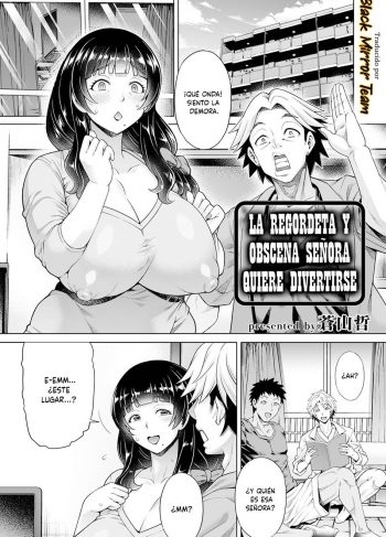 Comic Porno de [RedLight] Little Red Riding Hood’s (Street Figther) (#27)